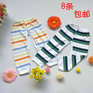 Pantalon pour garcons et filles - Ref 2059602 Image 11