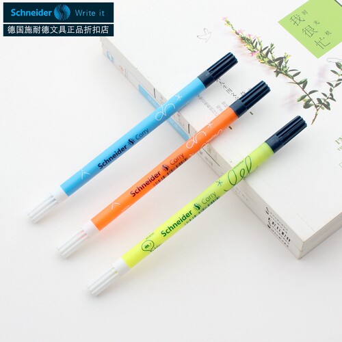 德国施耐德蓝色墨水消字笔改错笔
