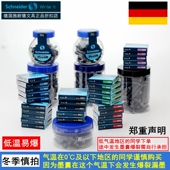 德国进口施耐德钢笔墨囊三年级小学生用墨水胆替芯蓝黑色欧标口径