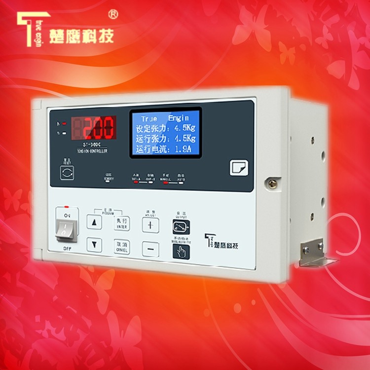 楚鹰全自动恒张力控制器 ST-3600自动张力控制器 磁粉张力控制器