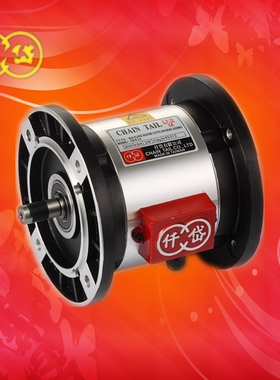 正品台湾仟岱CDN0S6AA CDN0S6AB双法兰电磁离合刹车器组 DC24V11W