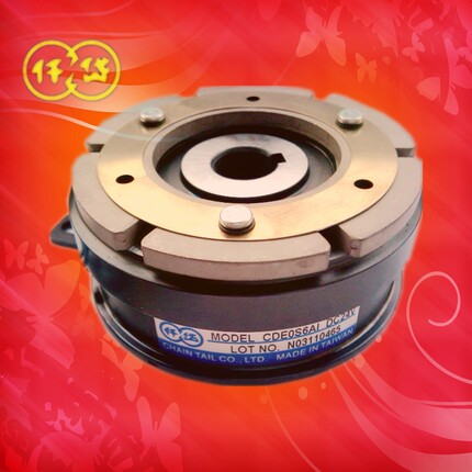 正品台湾仟岱CDE0S6AI/AG/AO/AP 内轴承挂式电磁离合器 DC24V 11W