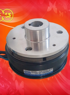 台湾仟岱CE10S6AA CE12S5AA CE1005AACE1010AA电磁离合器 DC24V