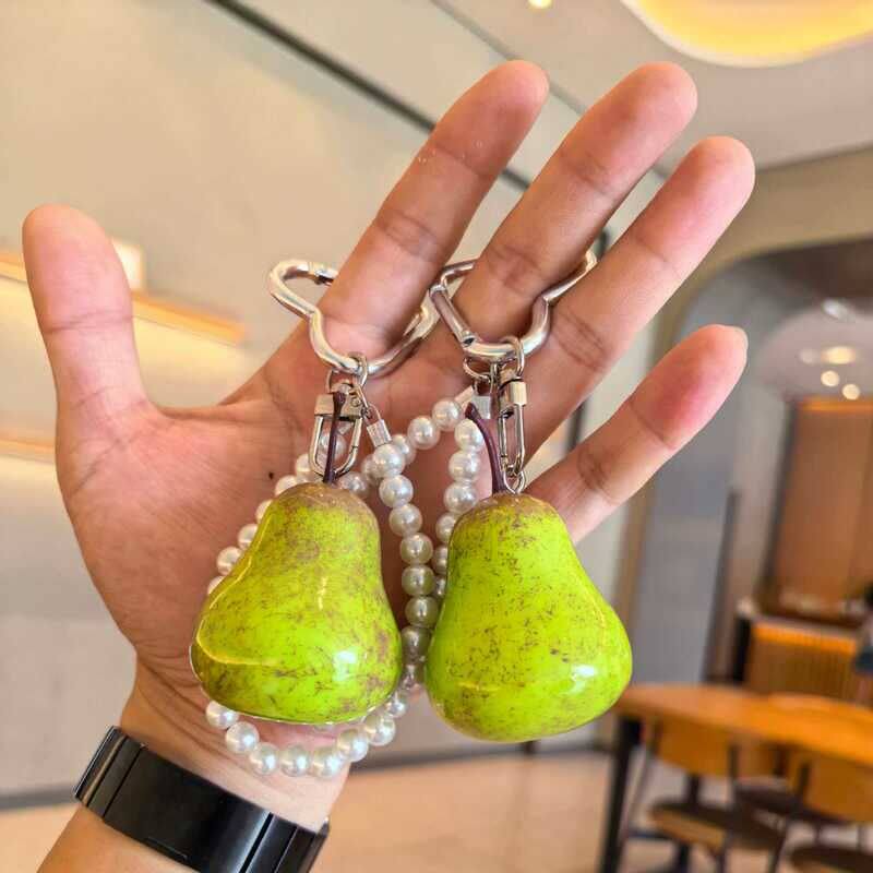 仿真立体梨钥匙扣珍珠链水果挂件网红数值梨汽车挂饰可爱包包挂件