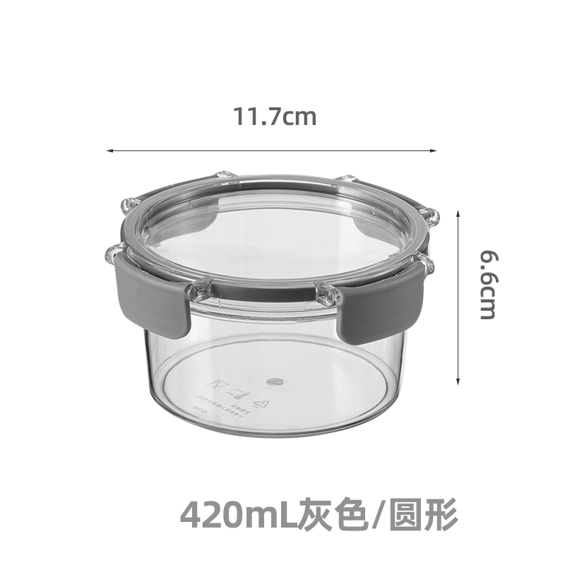 Jianxia Fresh-Keeping Box, Household Food-Grade Plastic Sealed Box, Kitchen Thickened Transparent Storage Box, Rectangular Shape for Refrigerator Use — image 20
