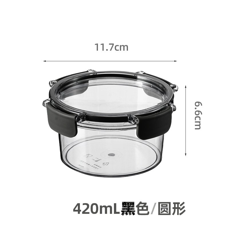 Jianxia Fresh-Keeping Box, Household Food-Grade Plastic Sealed Box, Kitchen Thickened Transparent Storage Box, Rectangular Shape for Refrigerator Use — image 10