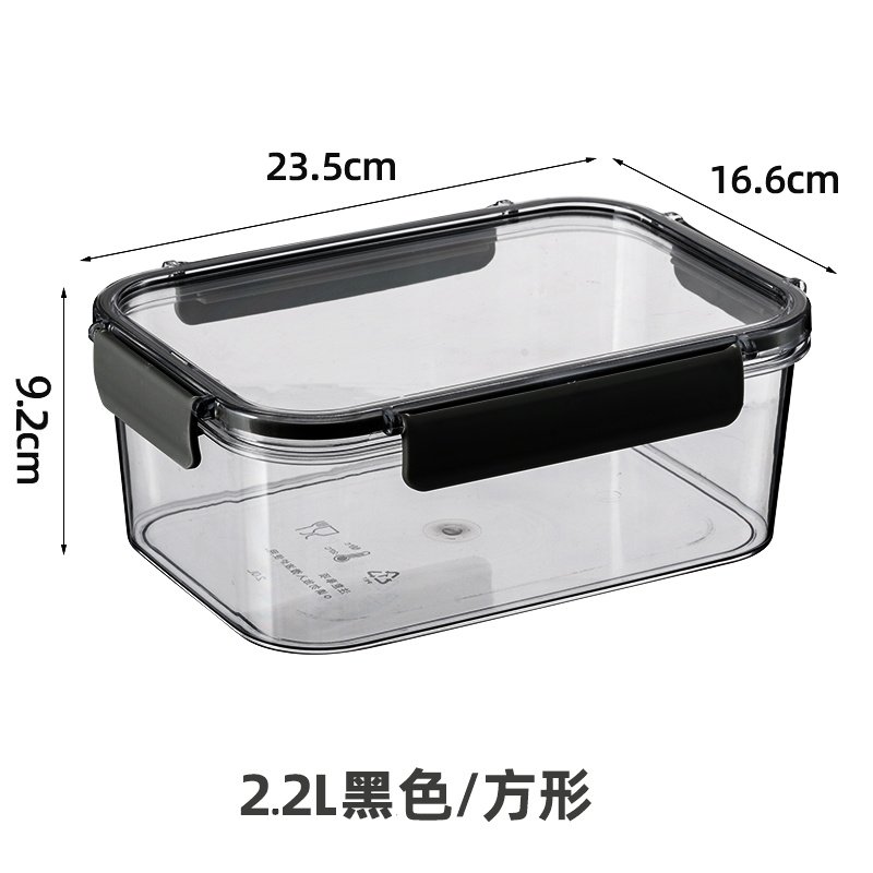 Jianxia Fresh-Keeping Box, Household Food-Grade Plastic Sealed Box, Kitchen Thickened Transparent Storage Box, Rectangular Shape for Refrigerator Use — image 8