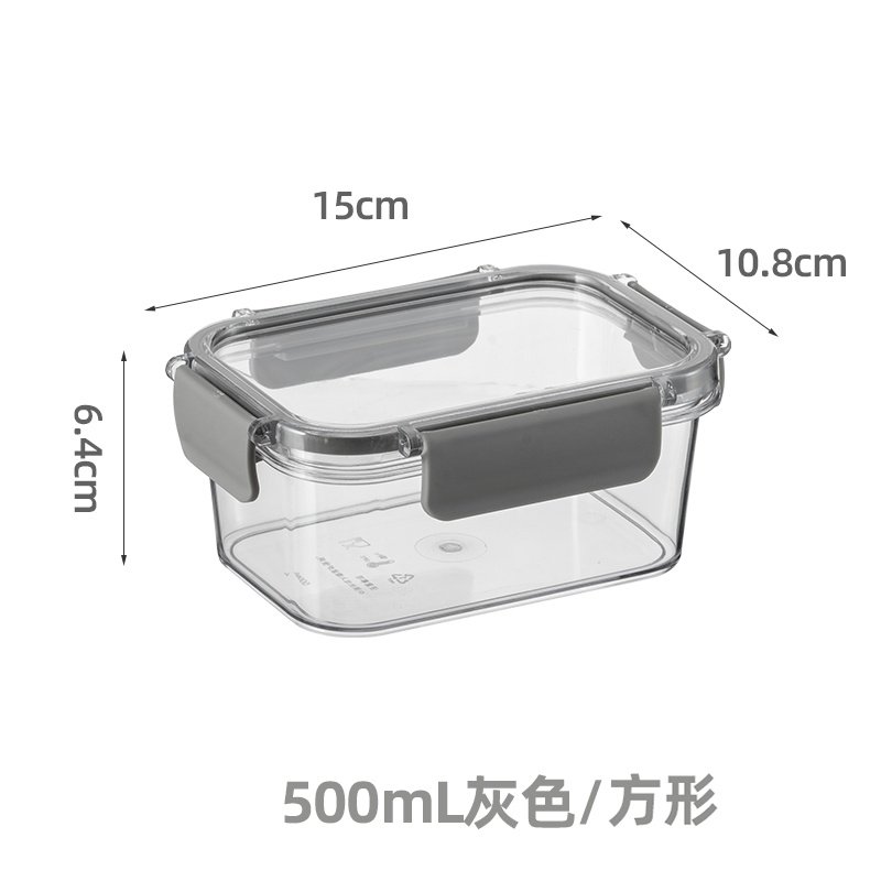 Jianxia Fresh-Keeping Box, Household Food-Grade Plastic Sealed Box, Kitchen Thickened Transparent Storage Box, Rectangular Shape for Refrigerator Use — image 14