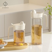 建厦玻璃油壶家用高硼硅食品级油瓶厨房带刻度酱油醋调料瓶防挂油