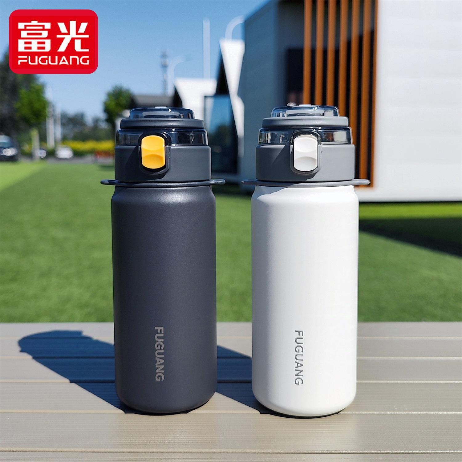富光学生双饮背带保温杯620ml