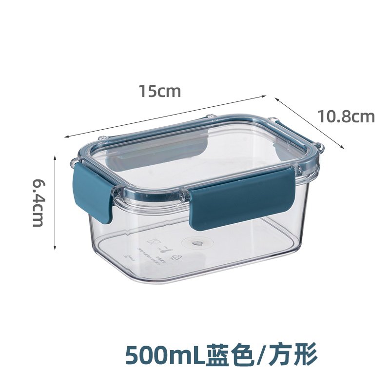 Jianxia Fresh-Keeping Box, Household Food-Grade Plastic Sealed Box, Kitchen Thickened Transparent Storage Box, Rectangular Shape for Refrigerator Use — image 15