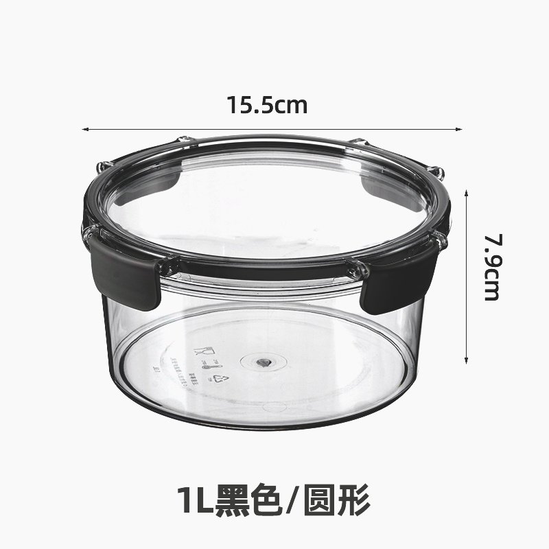 Jianxia Fresh-Keeping Box, Household Food-Grade Plastic Sealed Box, Kitchen Thickened Transparent Storage Box, Rectangular Shape for Refrigerator Use — image 11