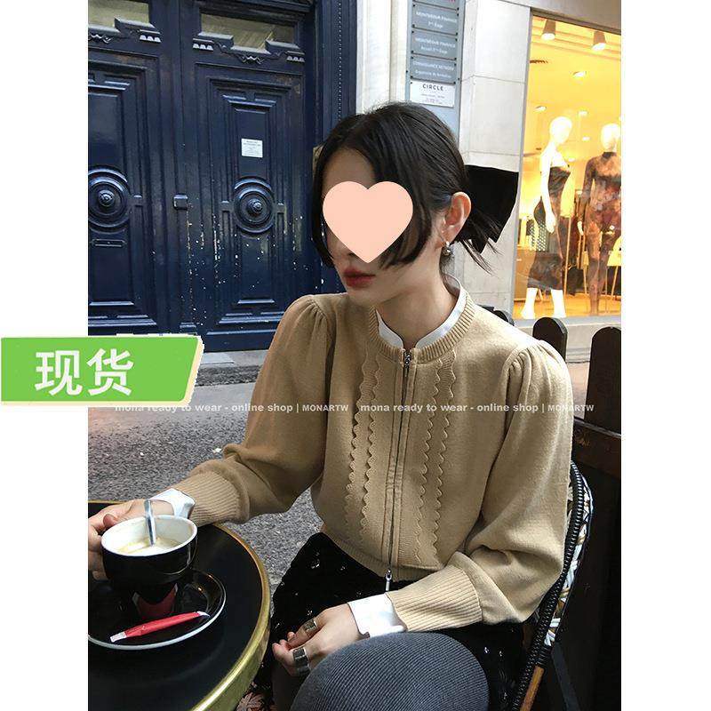 Mona家 15羊毛 时尚高级感拼接假两件毛衣女小个子内搭外穿 秋冬
