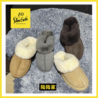 yellowearth羊皮毛一体情侣拖鞋