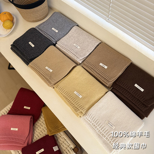 高品质纯羊毛100%围巾女冬季2025新款百搭男情侣送礼保暖针织围脖