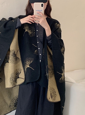 琥珀流光色银杏叶披肩秋冬大气