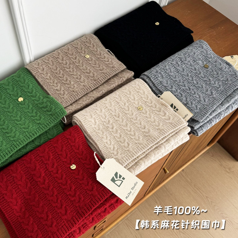 高品质新年红2025冬新款100%羊毛麻花针织围巾女冬季氛围感围脖韩