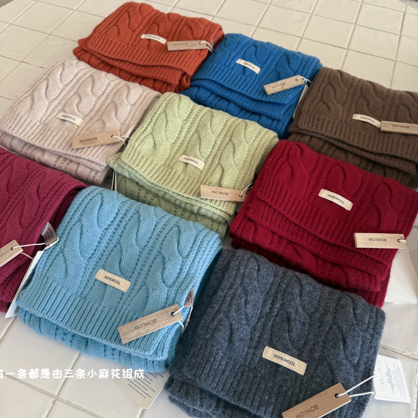 100%纯羊毛麻花针织围巾女2025秋冬新款韩版绞花护颈情侣围脖保暖