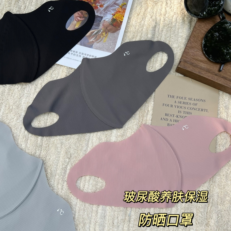2025新款玻尿酸面膜防晒口罩女夏