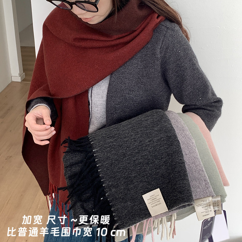 100%澳洲双面羊毛围巾女款2025新款冬加大加宽纯色披肩两用围脖韩,服饰配件/皮带/帽子/围巾,围巾/丝巾/披肩,淘宝优惠券,粉丝福利购,淘宝优惠卷