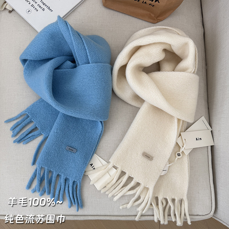 2025冬新款纯羊毛纯色围巾女冬季男通用韩系保暖百搭高级氛围感,服饰配件/皮带/帽子/围巾,围巾/丝巾/披肩,淘宝优惠券,粉丝福利购,淘宝优惠卷