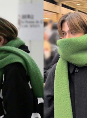 优YK同厂货源ASAHI滨田潮光同款绿色羊毛围巾女冬季纯色2025新款