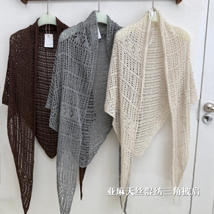 亚麻混纺韩镂空针织三角围巾披肩女夏季多功能腰封叠穿显瘦松弛感