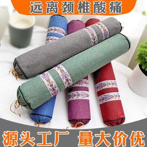 颈椎枕糖果枕荞麦壳枕头圆柱枕