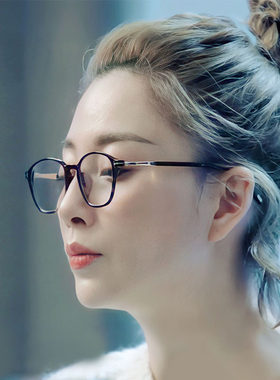 卡布尼女殷桃同款眼镜