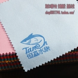 Высококлассные двусторонние очки, хлопковый индивидуальный экран, оптовые продажи, с печатью вашего логотипа