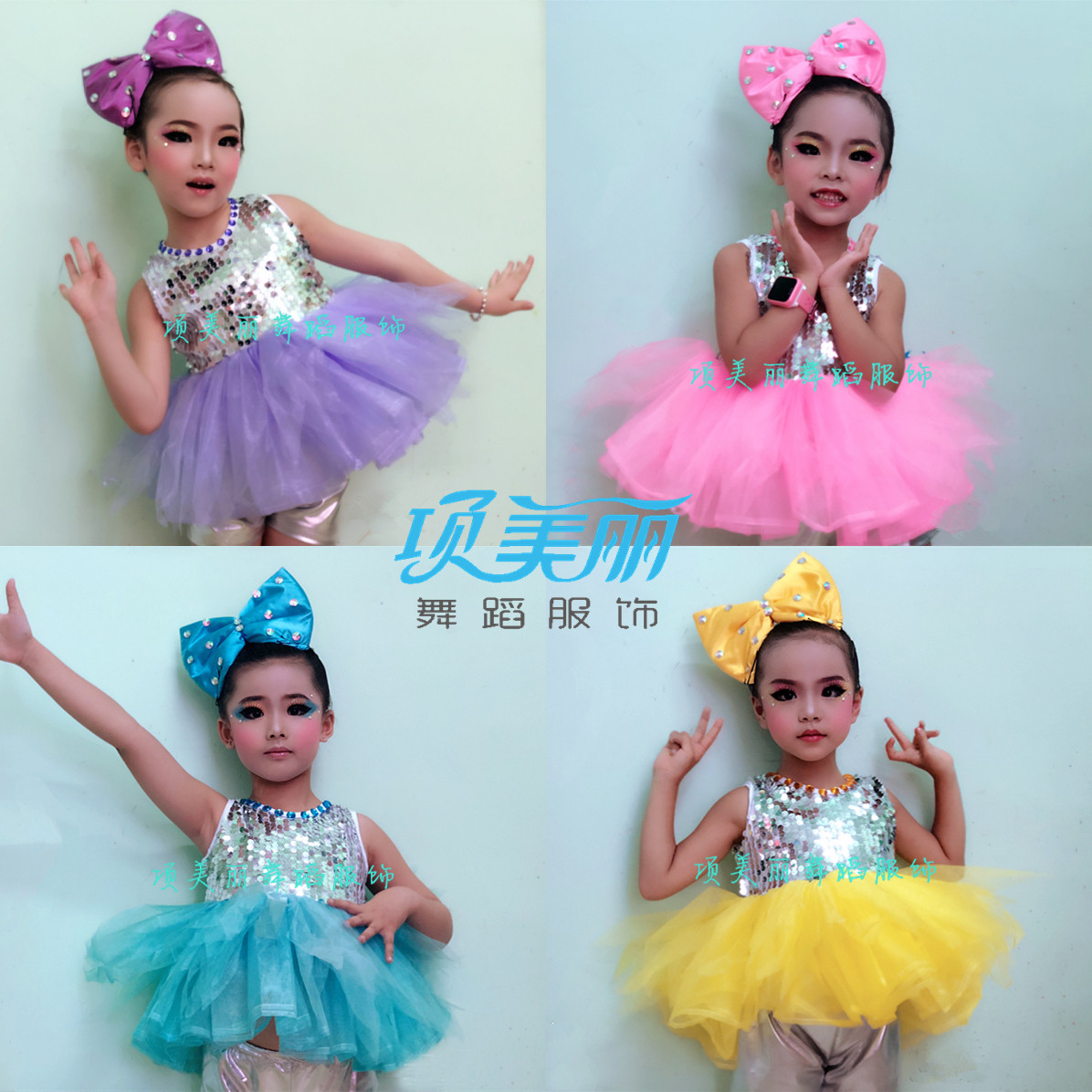 幼儿童糖果色蓬蓬裙演出服糖果甜心乐嘟嘟蓬蓬裙舞蹈服表演服六一