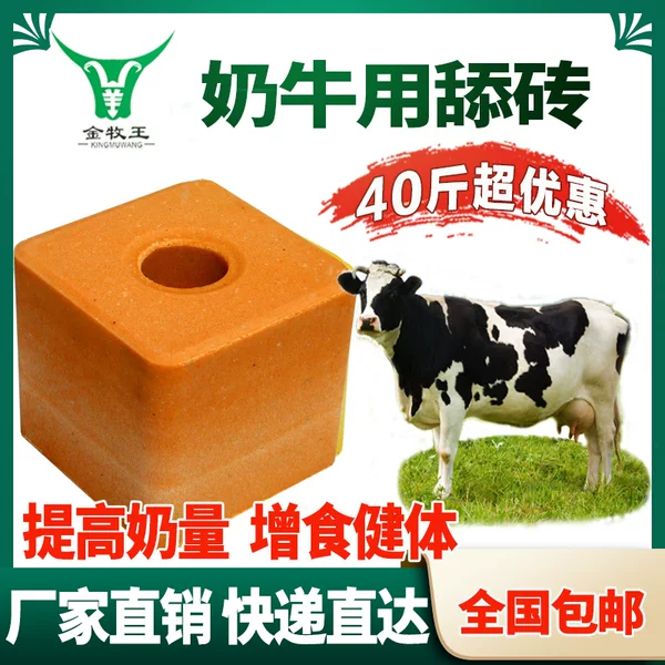 Товары от wewwwxiao