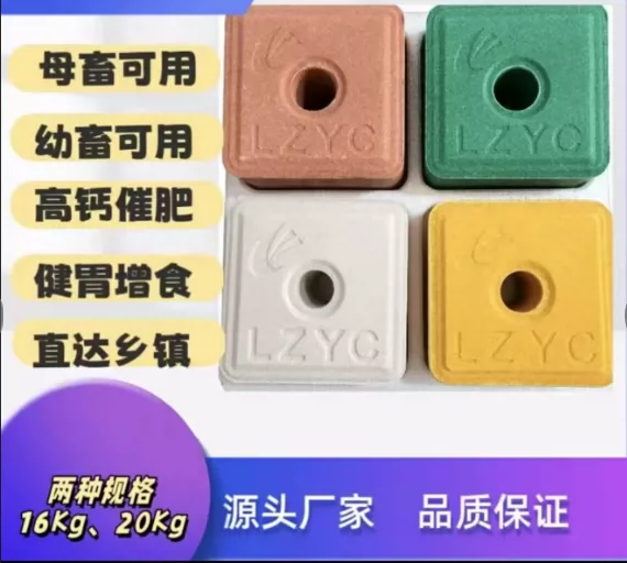 Товары от wewwwxiao