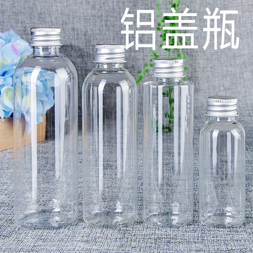 100铝盖分装瓶100防漏