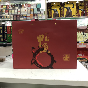汉寿锦鳞香手撕甲鱼228gX2只装湖南特产香辣酱板水鱼团鱼熟食礼盒