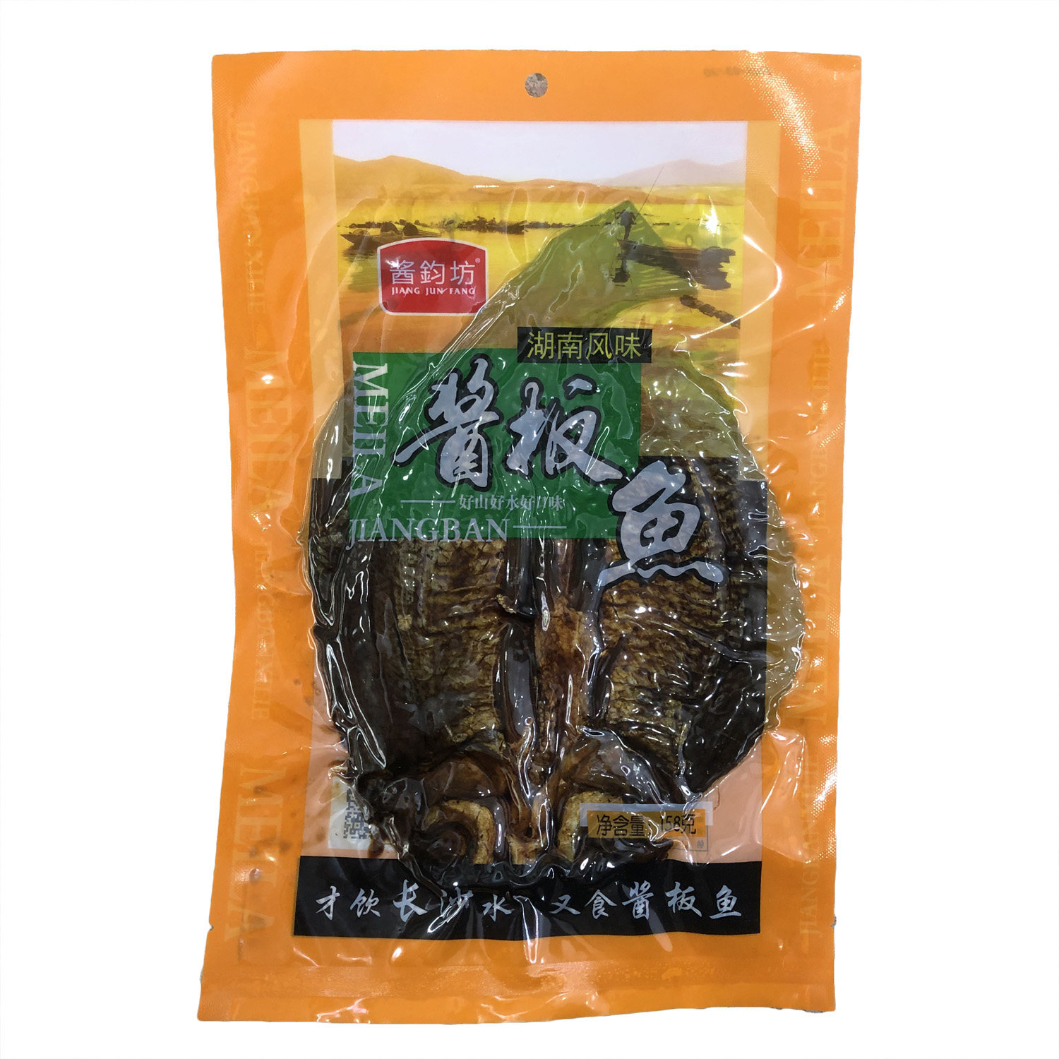 酱均坊酱板鱼138-150g湖南特产常德酱板鸭鱼卤肉熟食香辣零食小吃