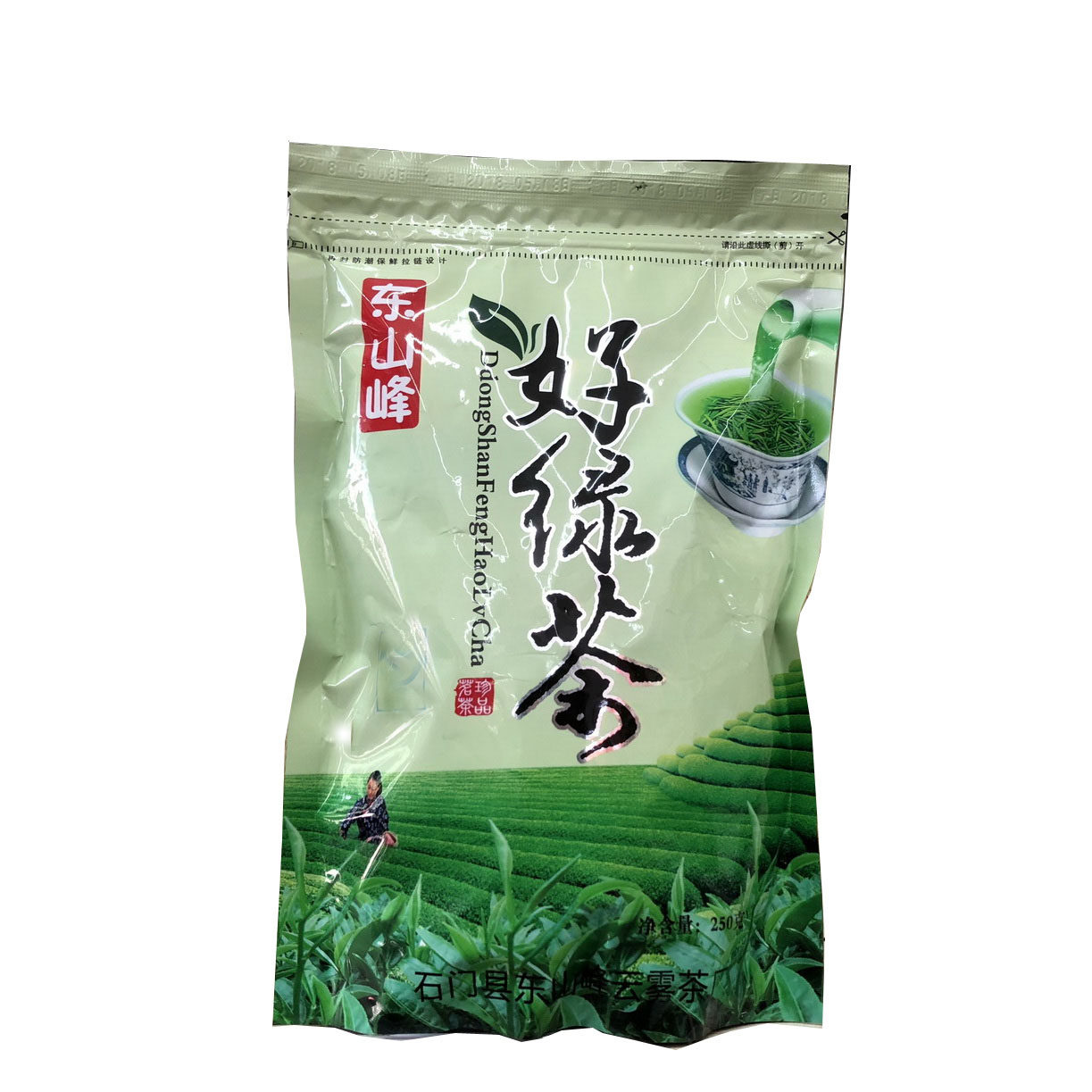 东山峰好绿茶250g湖南高山茶叶石门茶山上茶叶