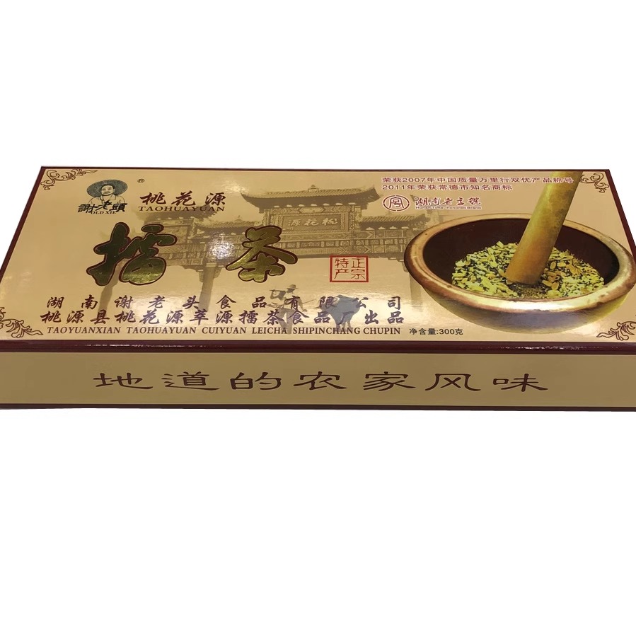 擂茶湖南特产桃花源谢老头擂茶300g条旅游送礼冲饮礼盒代餐粗粮粉