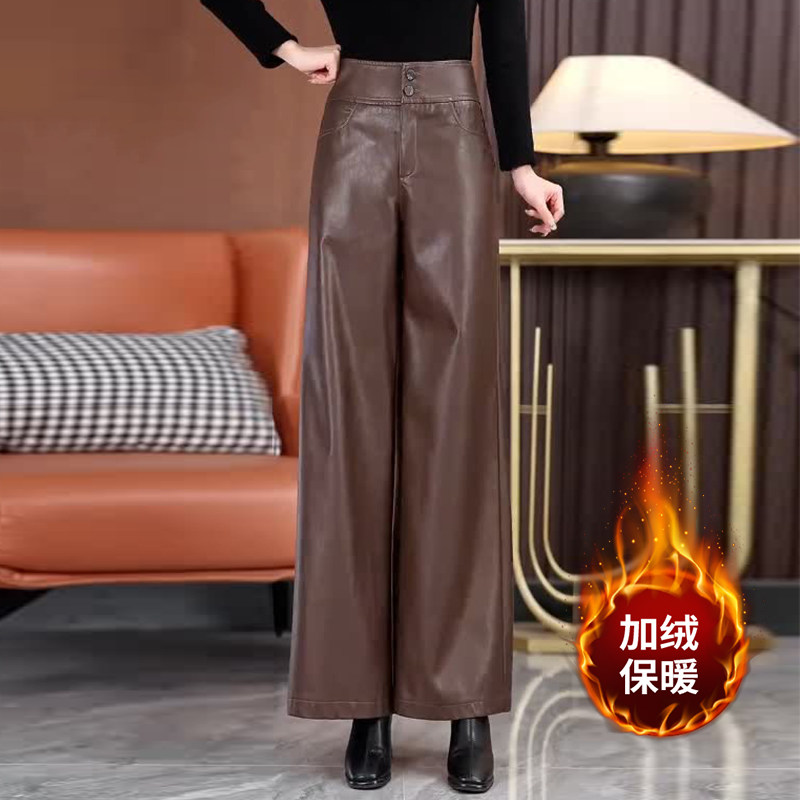 咖色时尚pu皮裤女士2025年秋冬季新款显瘦加绒加厚休闲阔腿长裤子,女装/女士精品,休闲裤,淘宝优惠券,粉丝福利购,淘宝优惠卷