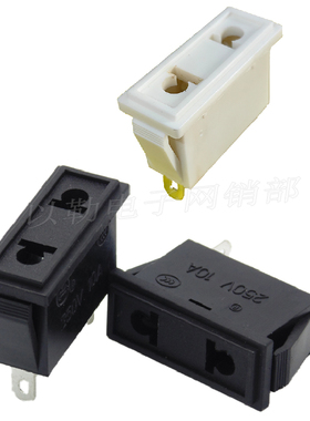 全铜品质 德标国标电源座黑色白色二孔插座模块嵌入式ac电源插座