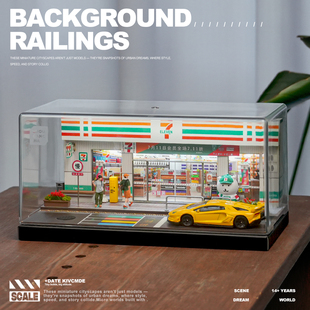 1:64 便利店711微缩场景小人偶模型带灯摄影沙盘道具拼装DIY手办