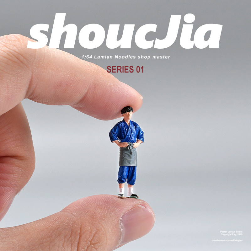 1:64日式拉面店师傅微缩小人模型手办道具人偶沙盘场景摆件摄影