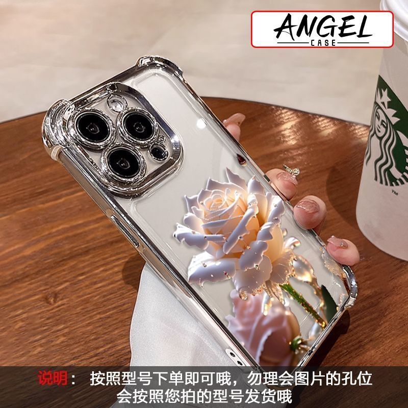 适用苹果17ProMax手机壳iPhone16Plus玫瑰新款15/14大四角13/2潮