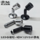 LED低压DC12V小射灯1W珠宝化妆品手办玩具 24V玻璃陈列展示柜射灯