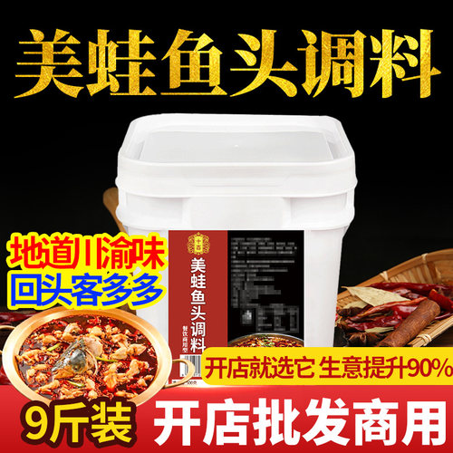 门店同款用料食客排队的秘密