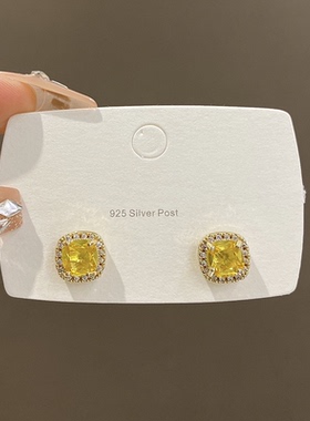 黄色锆石方形耳钉女小巧精致OL通勤百搭耳饰气质轻奢超闪耳环银针