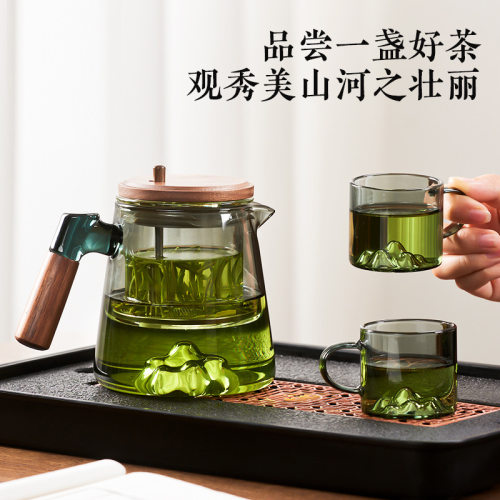 新款一键过滤观山飘逸泡茶杯 茶水分离家用木盖玻璃内胆泡茶水杯