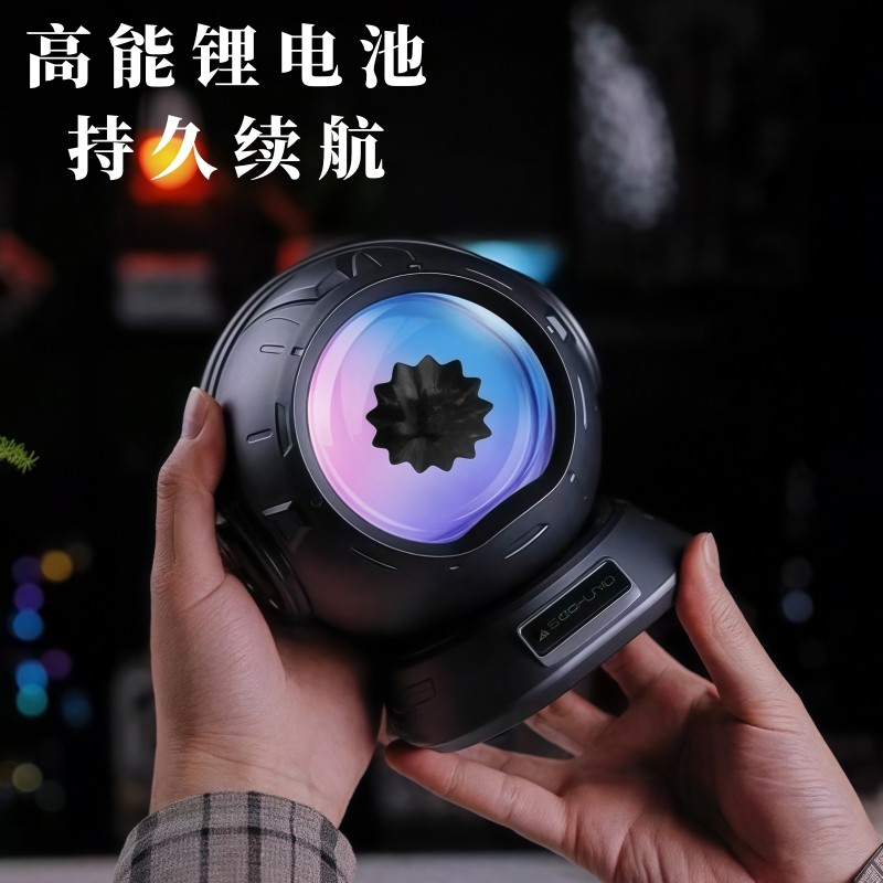 磁流体毒液蓝牙音响拾音器节奏灯解压创意摆件音箱男女生日送礼物