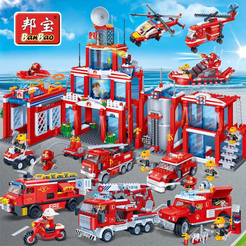 邦宝小颗粒生日礼物消防儿童玩具