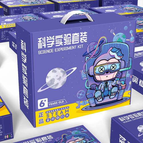 儿童科学实验包科技小制作7岁14学生玩具教育套装器材物理发明diy